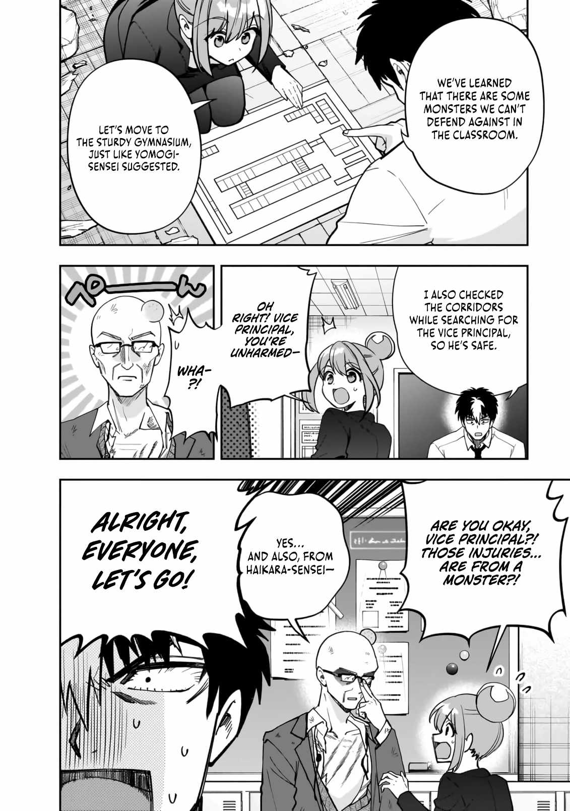 Read Dungeon Classroom chapter 3 image 3 on Lezhin