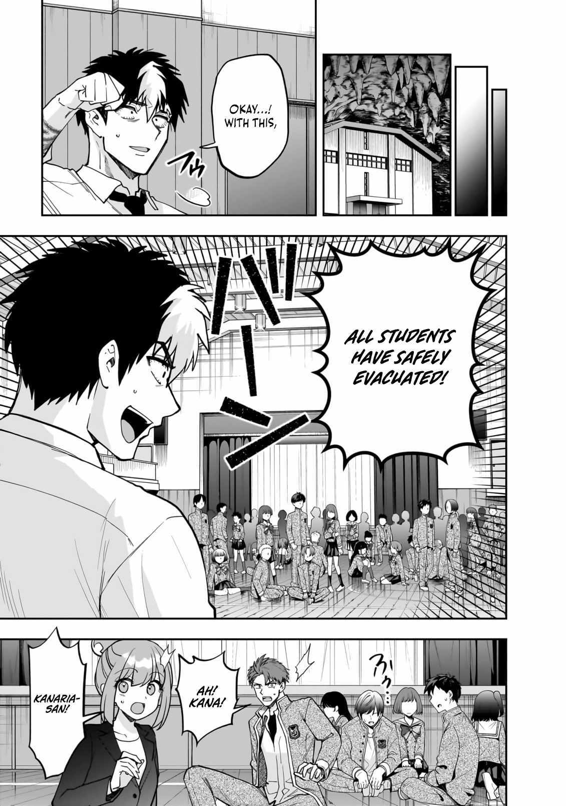 Read Dungeon Classroom chapter 3 image 34 on Lezhin