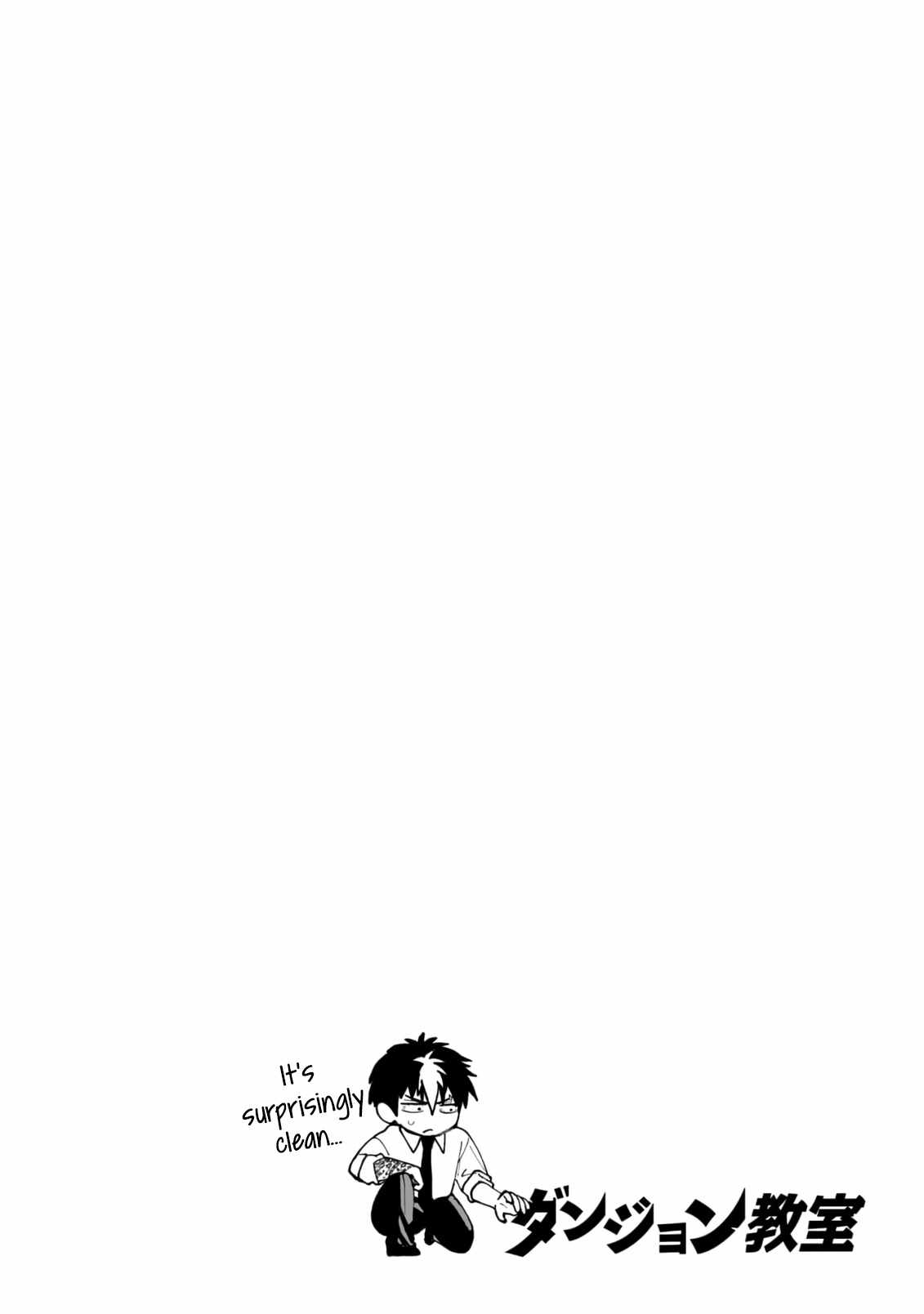 Read Dungeon Classroom chapter 3 image 36 on Lezhin