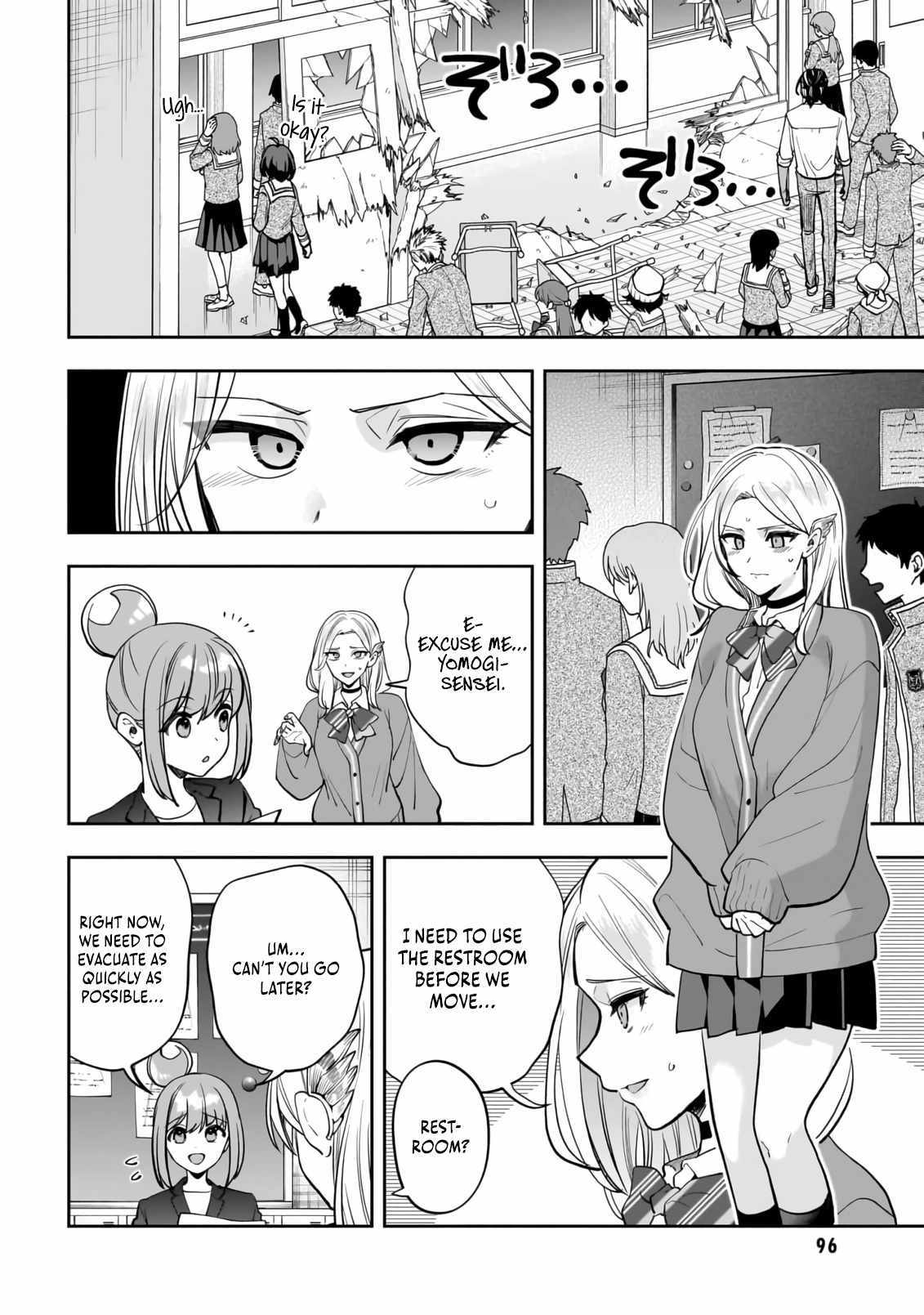Read Dungeon Classroom chapter 3 image 4 on Lezhin