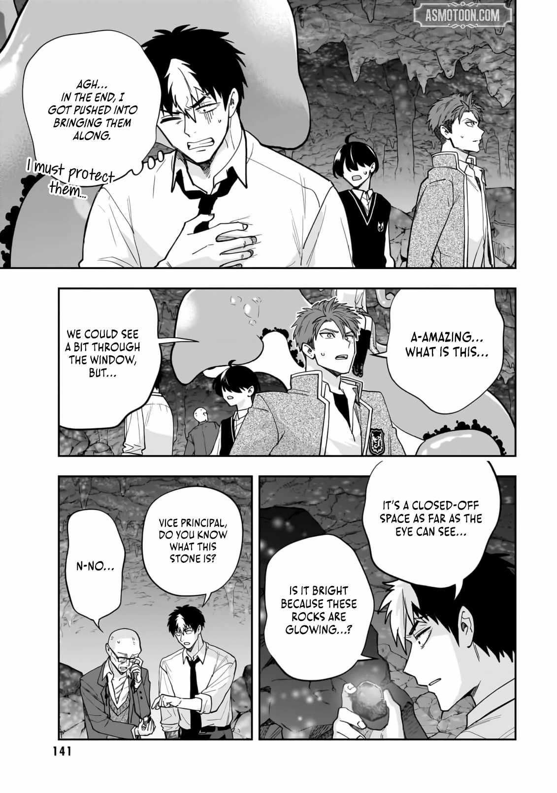Read Dungeon Classroom chapter 4 image 11 on Lezhin