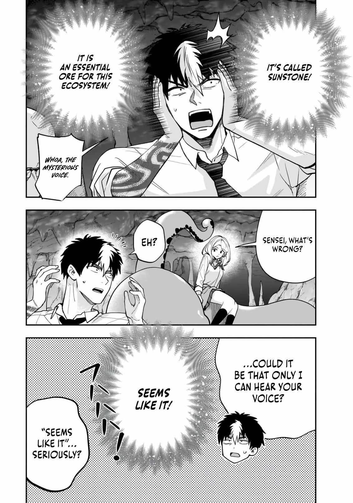 Read Dungeon Classroom chapter 4 image 12 on Lezhin