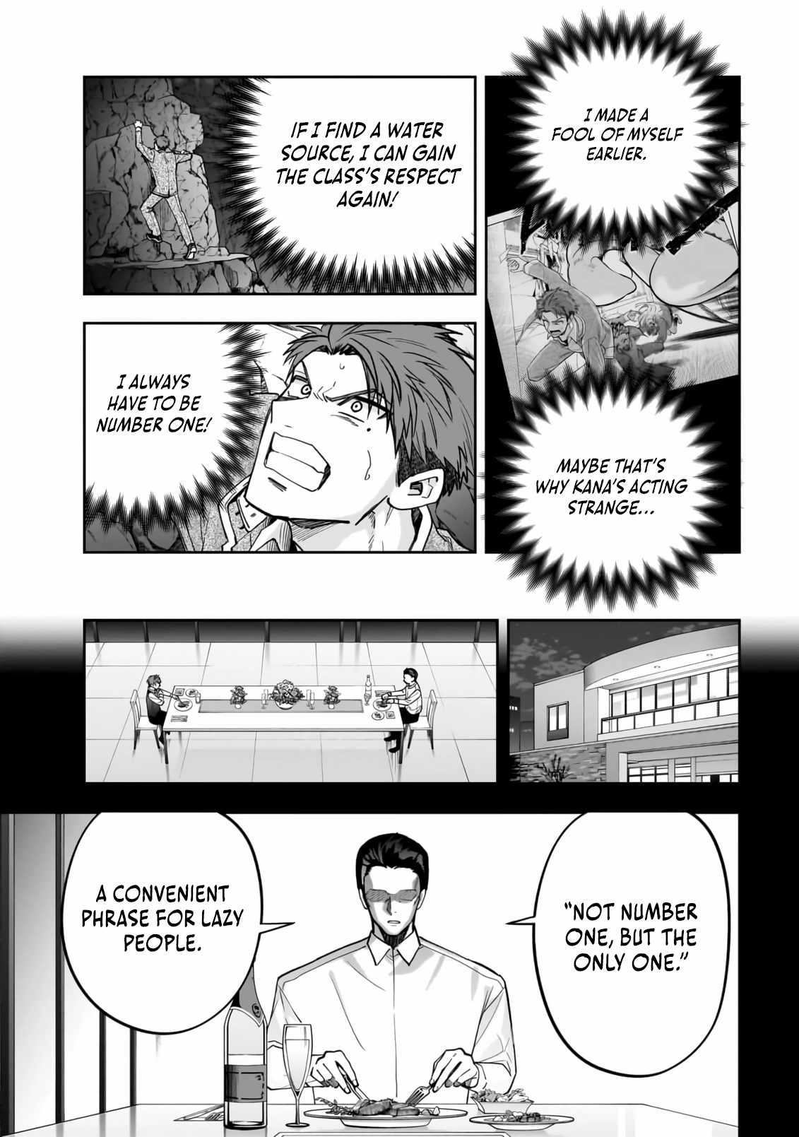Read Dungeon Classroom chapter 4 image 17 on Lezhin