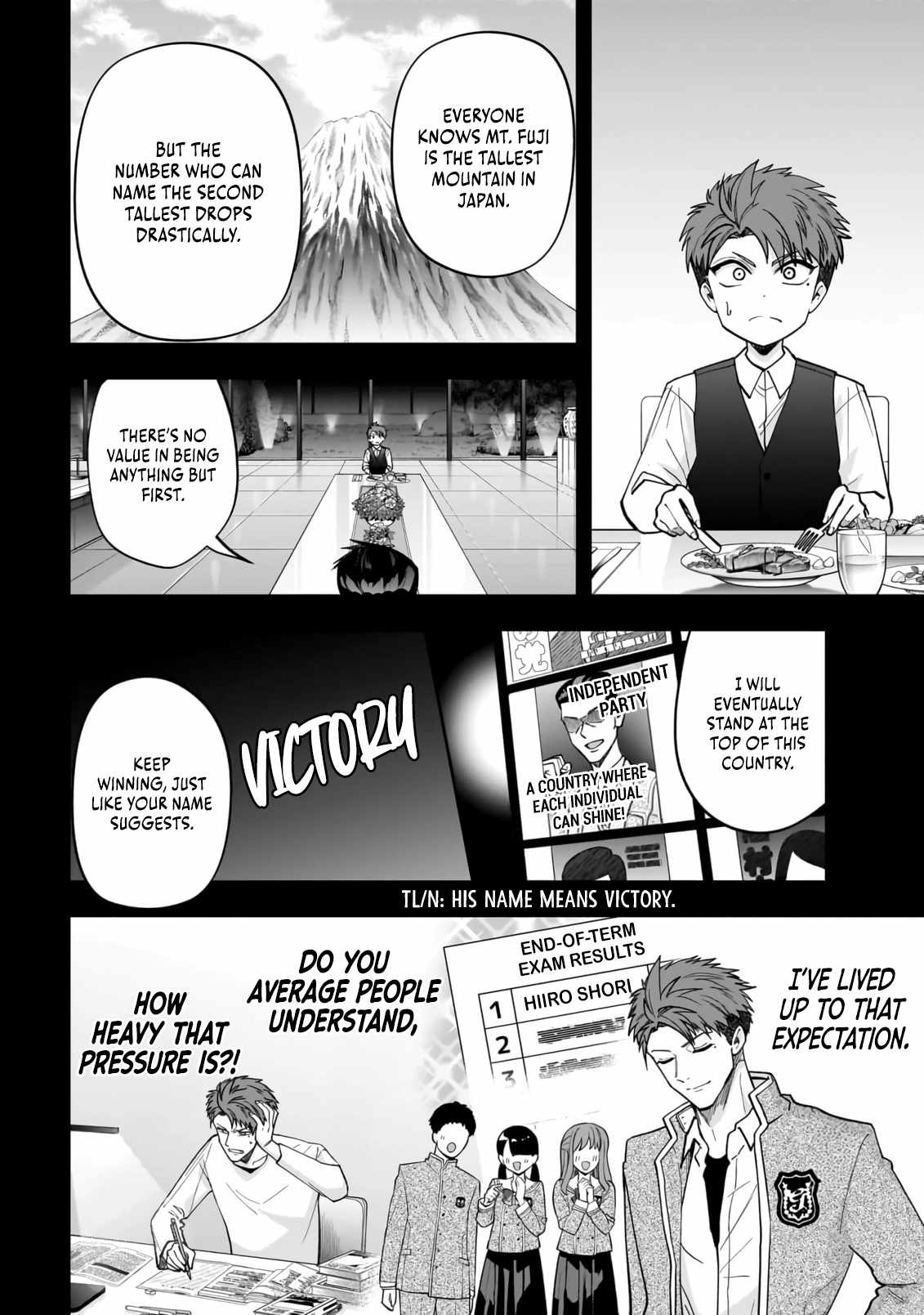 Read Dungeon Classroom chapter 4 image 18 on Lezhin
