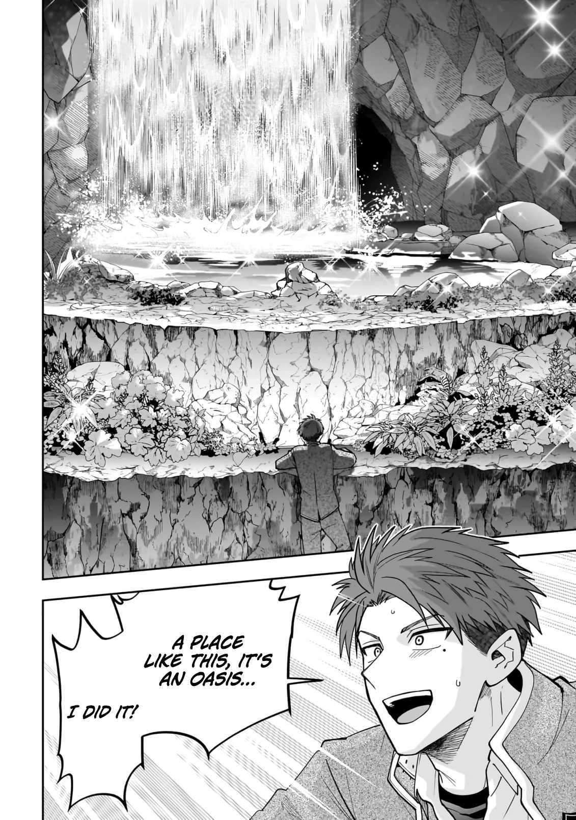 Read Dungeon Classroom chapter 4 image 20 on Lezhin