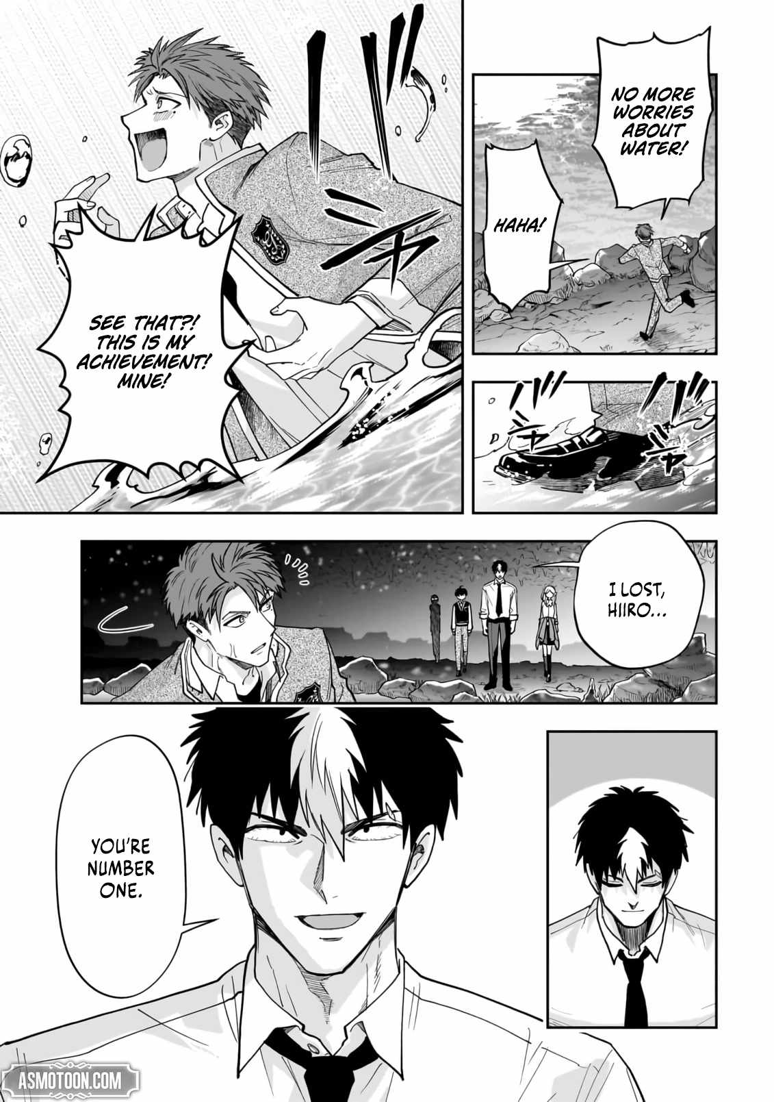 Read Dungeon Classroom chapter 4 image 21 on Lezhin