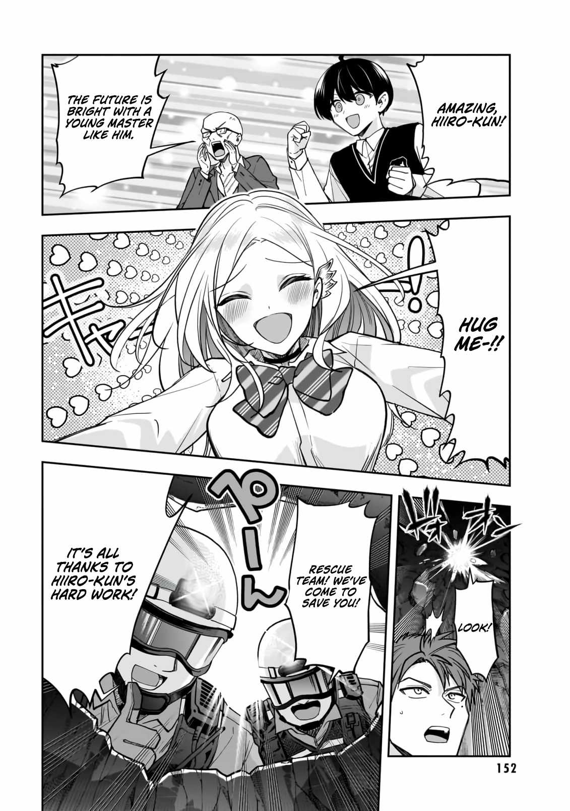 Read Dungeon Classroom chapter 4 image 22 on Lezhin