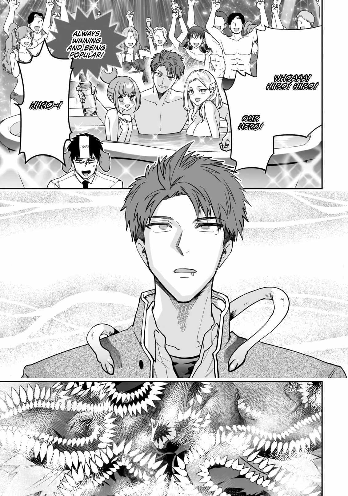 Read Dungeon Classroom chapter 4 image 23 on Lezhin