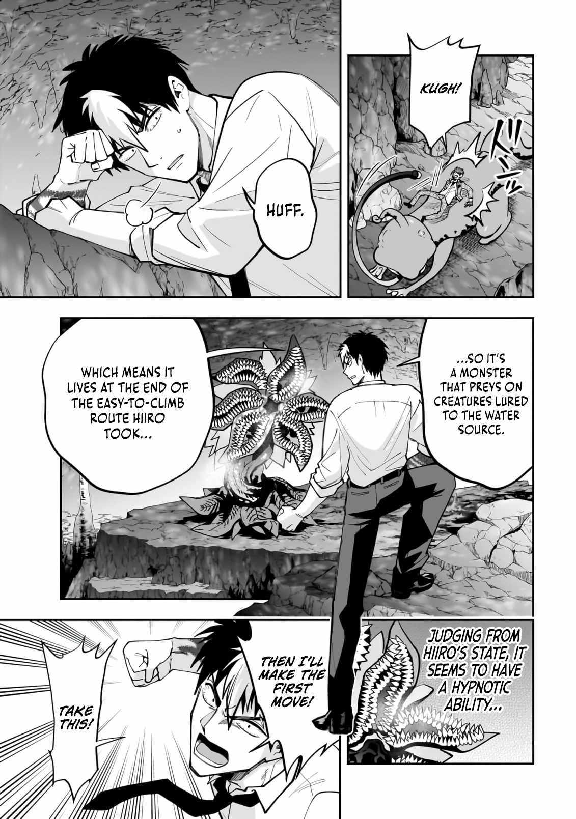 Read Dungeon Classroom chapter 4 image 27 on Lezhin