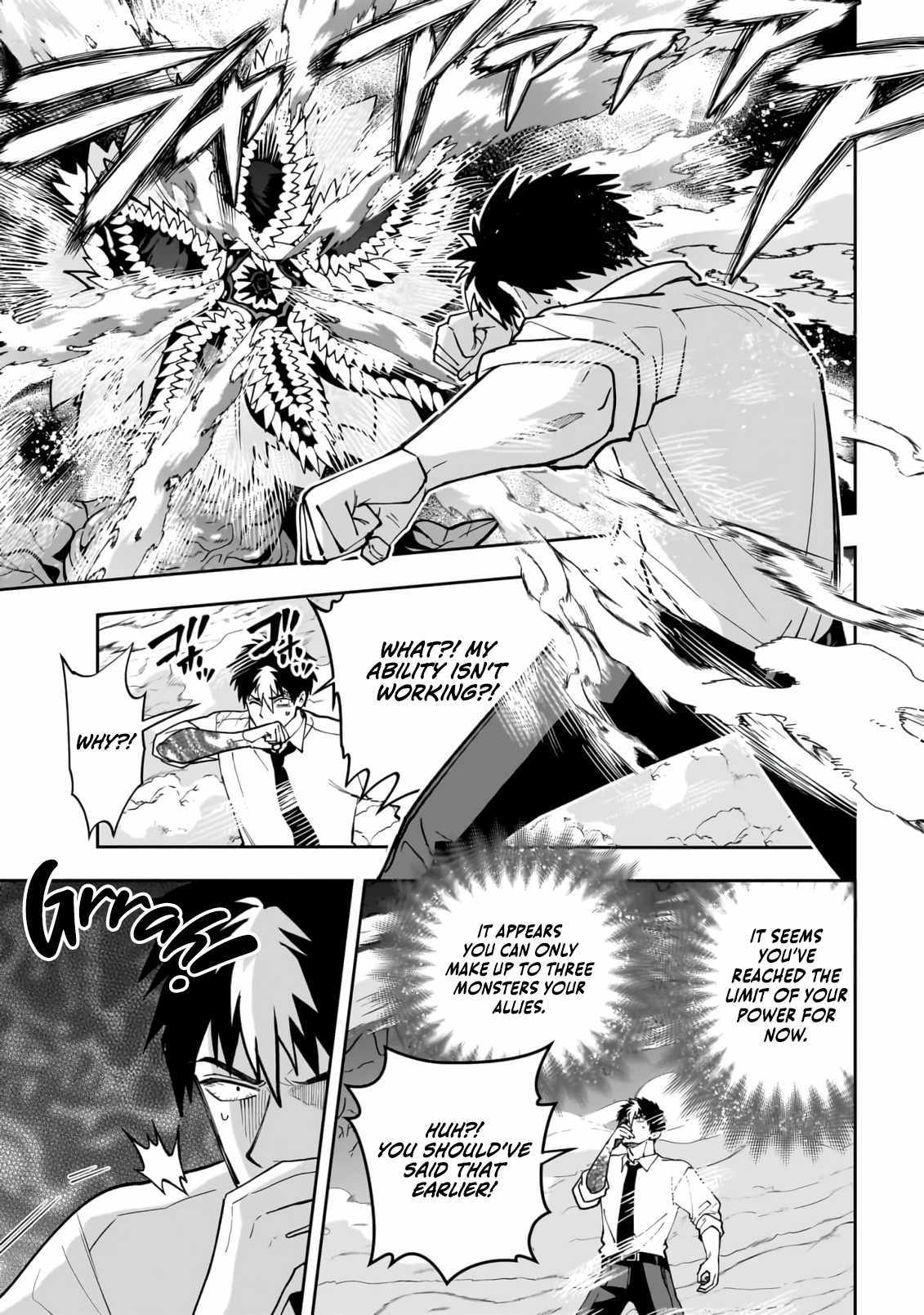 Read Dungeon Classroom chapter 4 image 29 on Lezhin