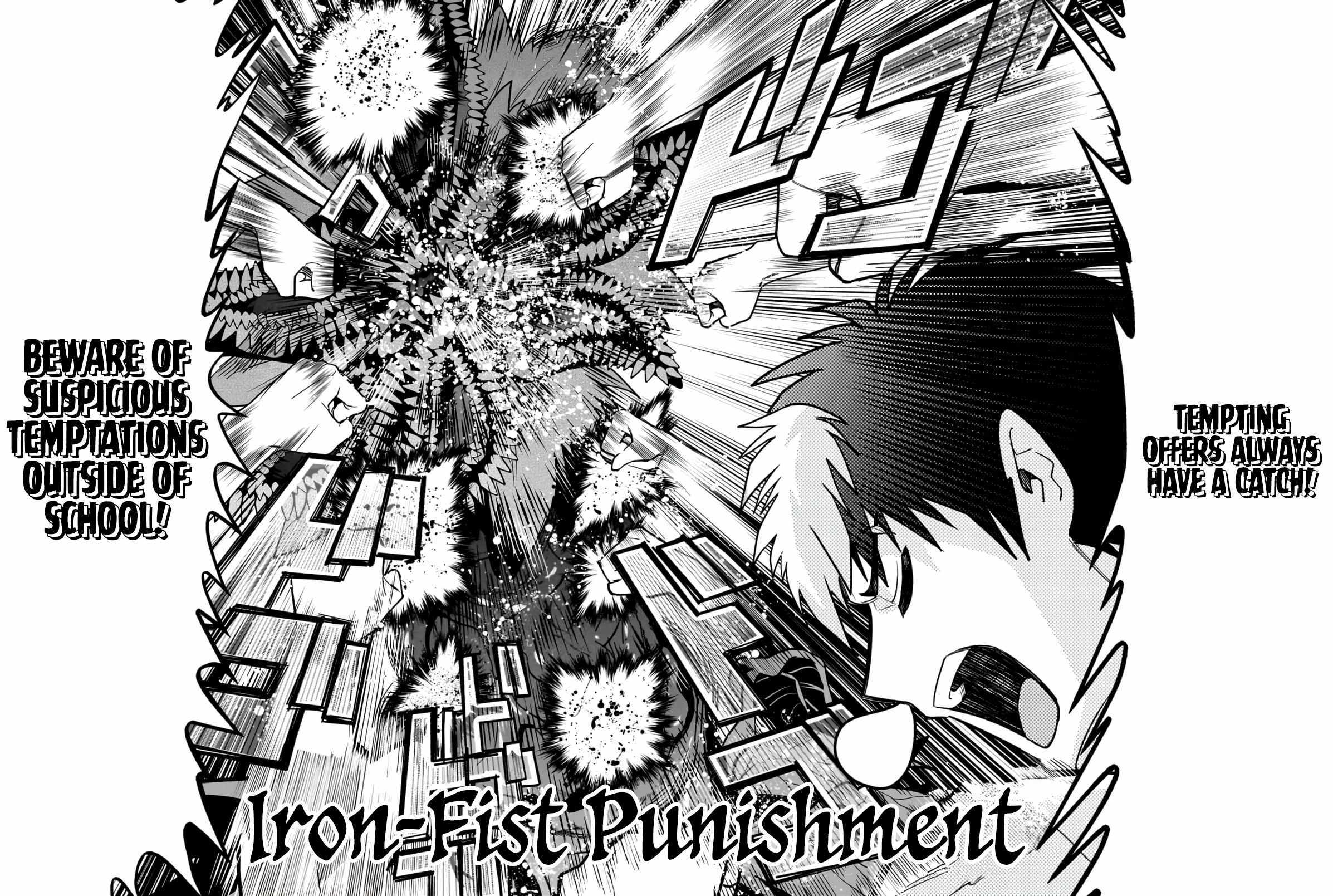 Read Dungeon Classroom chapter 4 image 34 on Lezhin