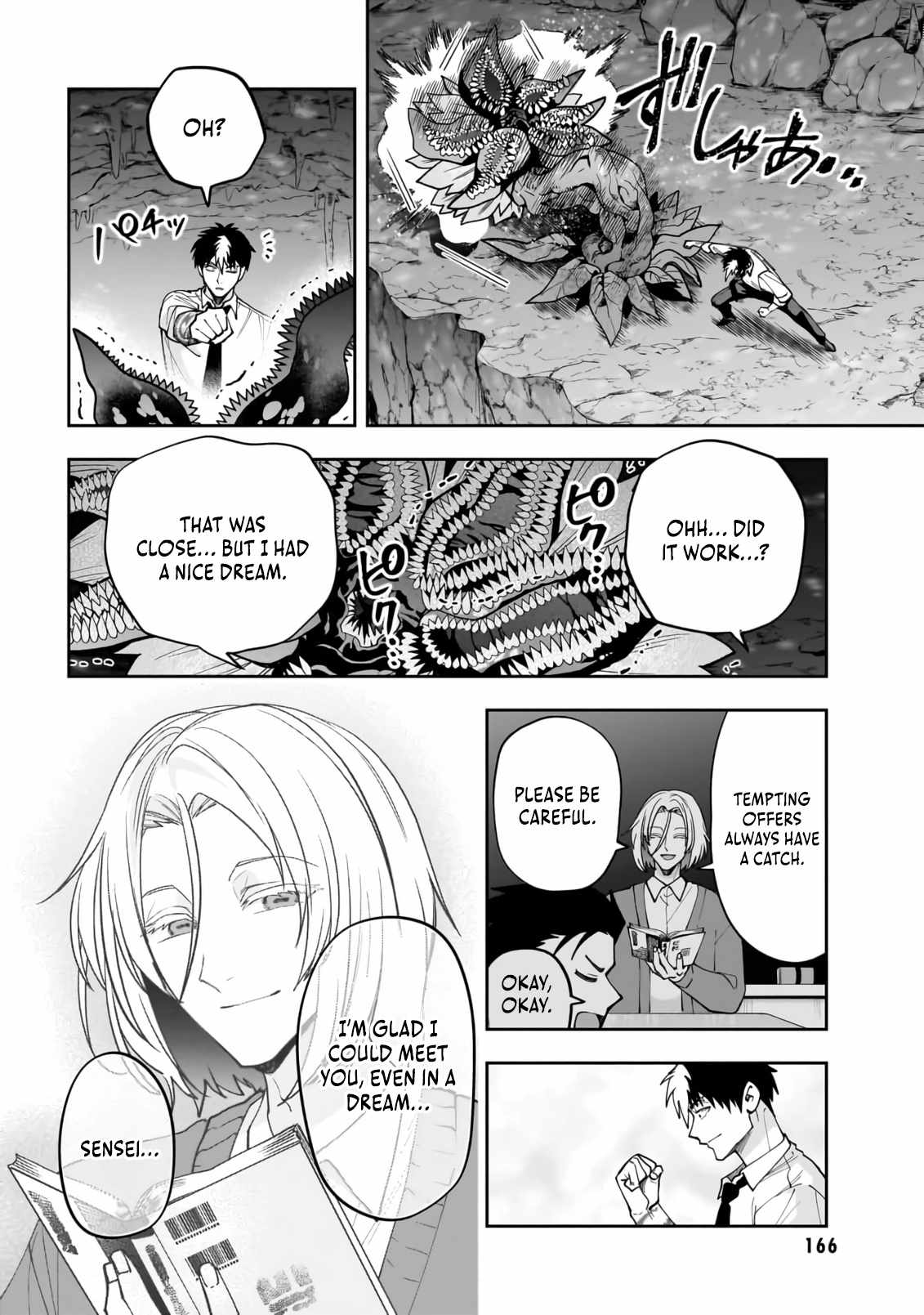 Read Dungeon Classroom chapter 4 image 35 on Lezhin