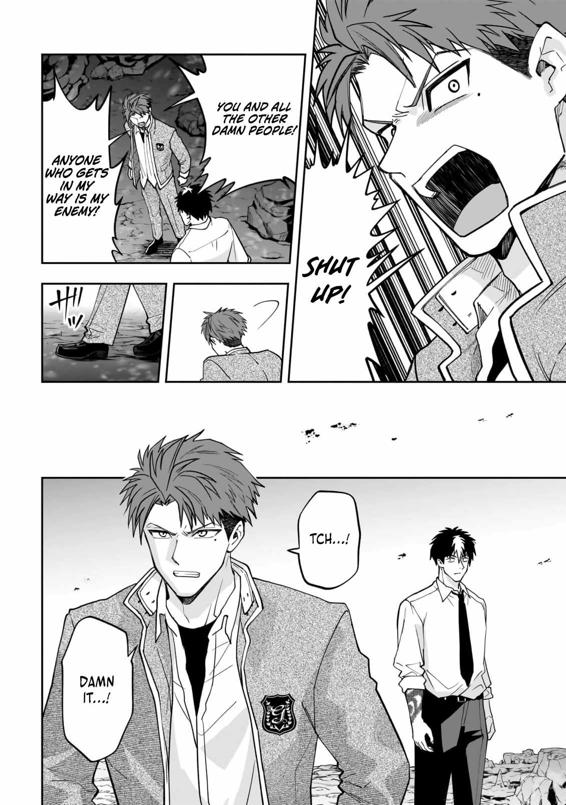 Read Dungeon Classroom chapter 4 image 39 on Lezhin