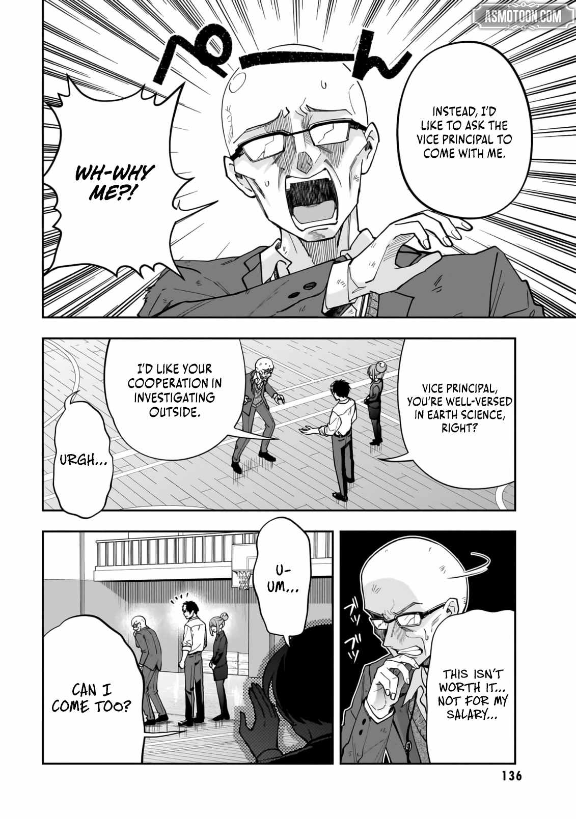 Read Dungeon Classroom chapter 4 image 6 on Lezhin