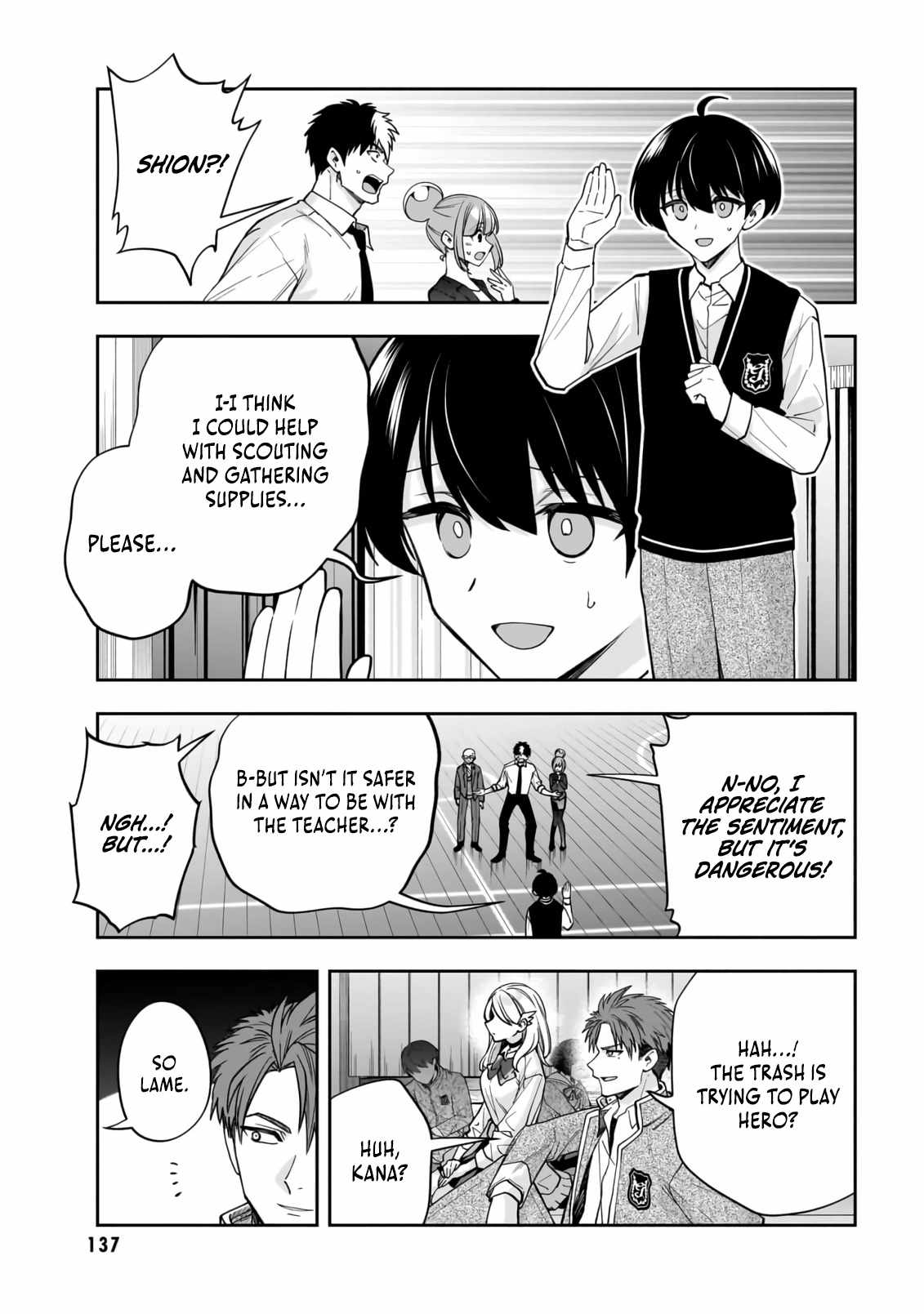 Read Dungeon Classroom chapter 4 image 7 on Lezhin