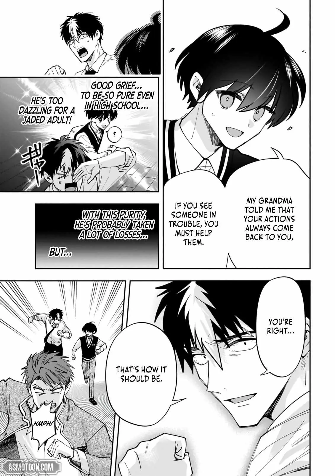 Read Dungeon Classroom chapter 5 image 11 on Lezhin