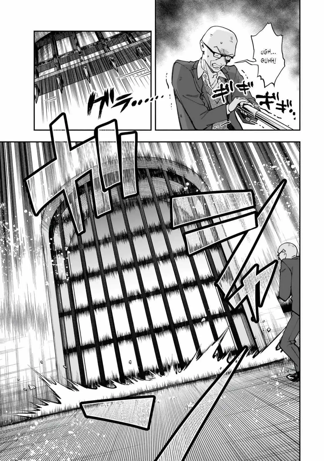 Read Dungeon Classroom chapter 5 image 13 on Lezhin