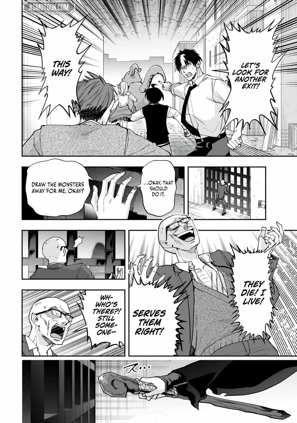 Read Dungeon Classroom chapter 5 image 16 on Lezhin