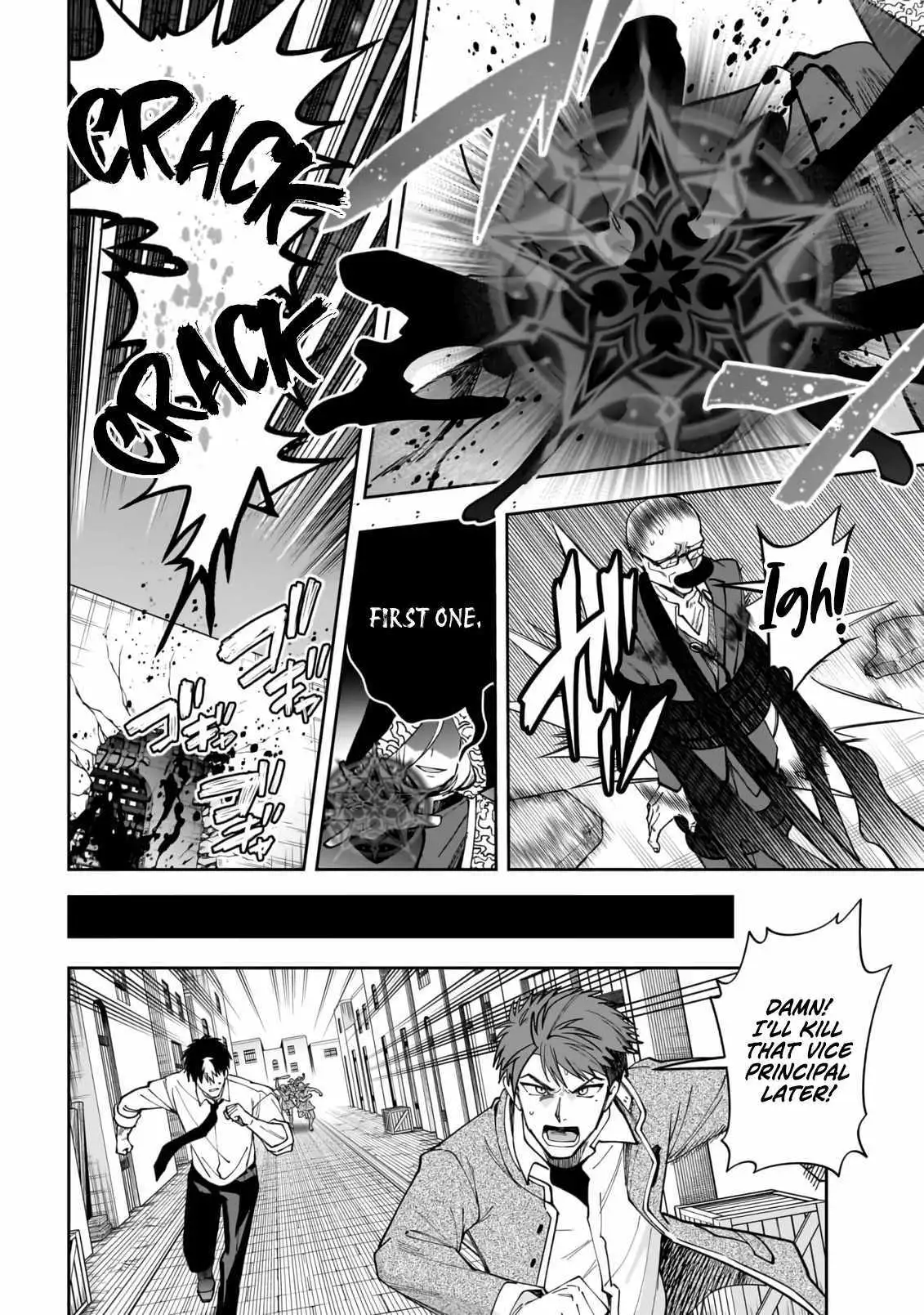 Read Dungeon Classroom chapter 5 image 18 on Lezhin