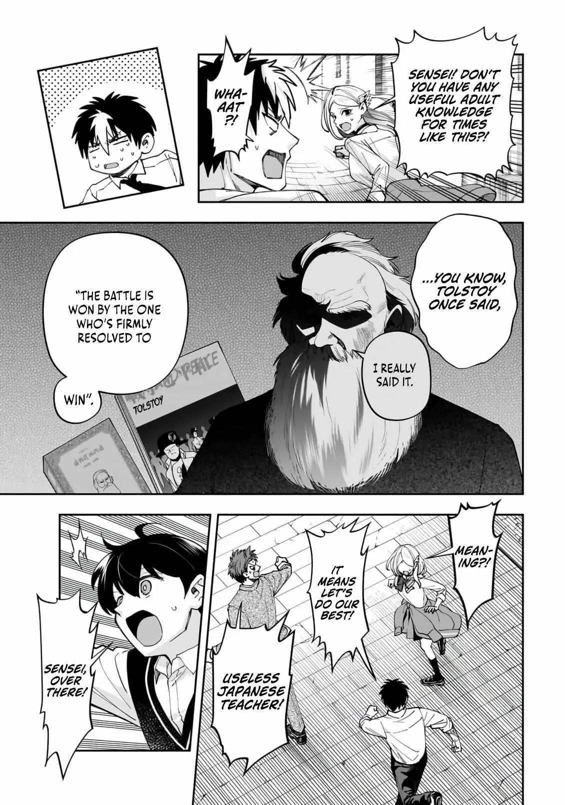 Read Dungeon Classroom chapter 5 image 19 on Lezhin