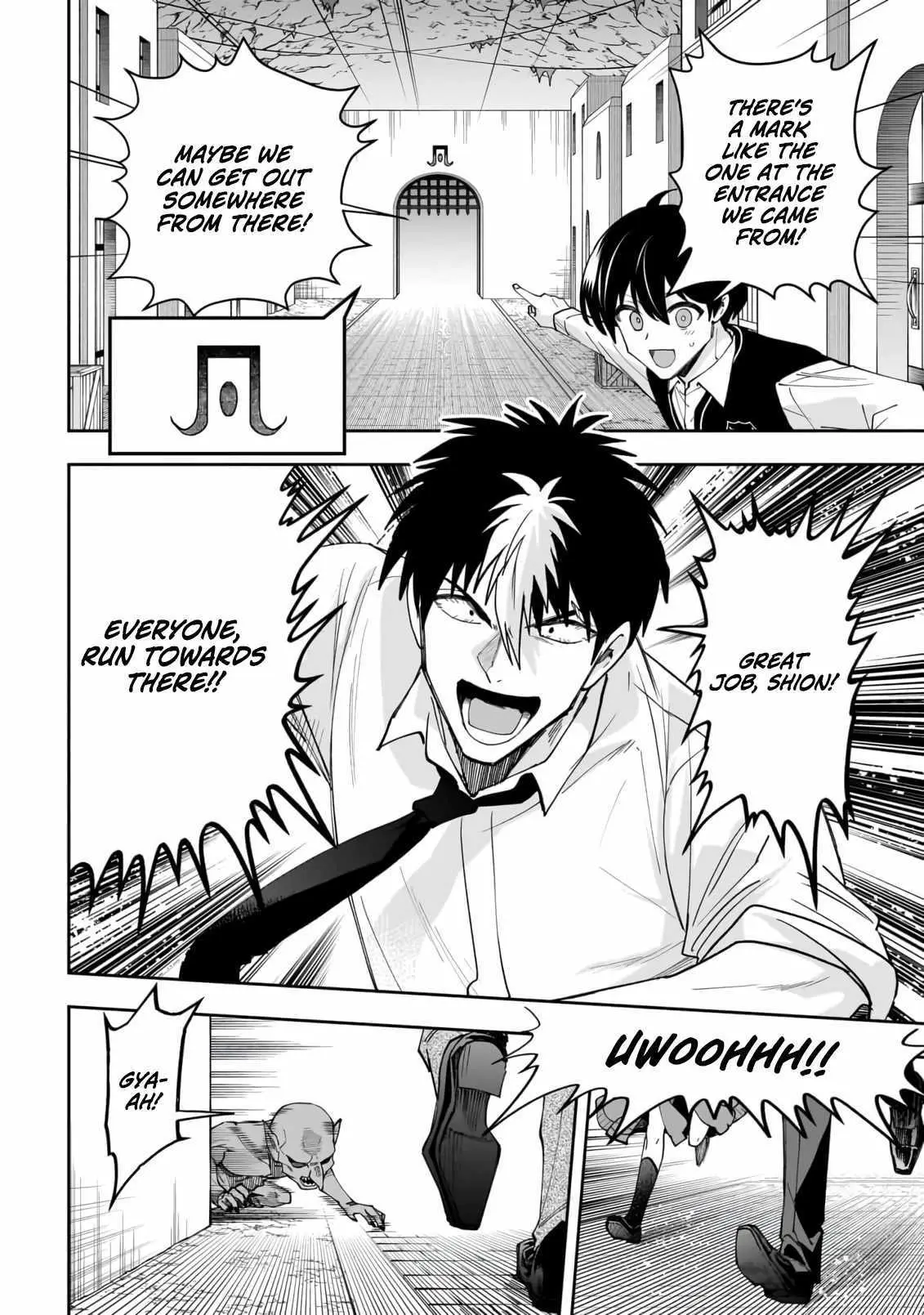 Read Dungeon Classroom chapter 5 image 20 on Lezhin