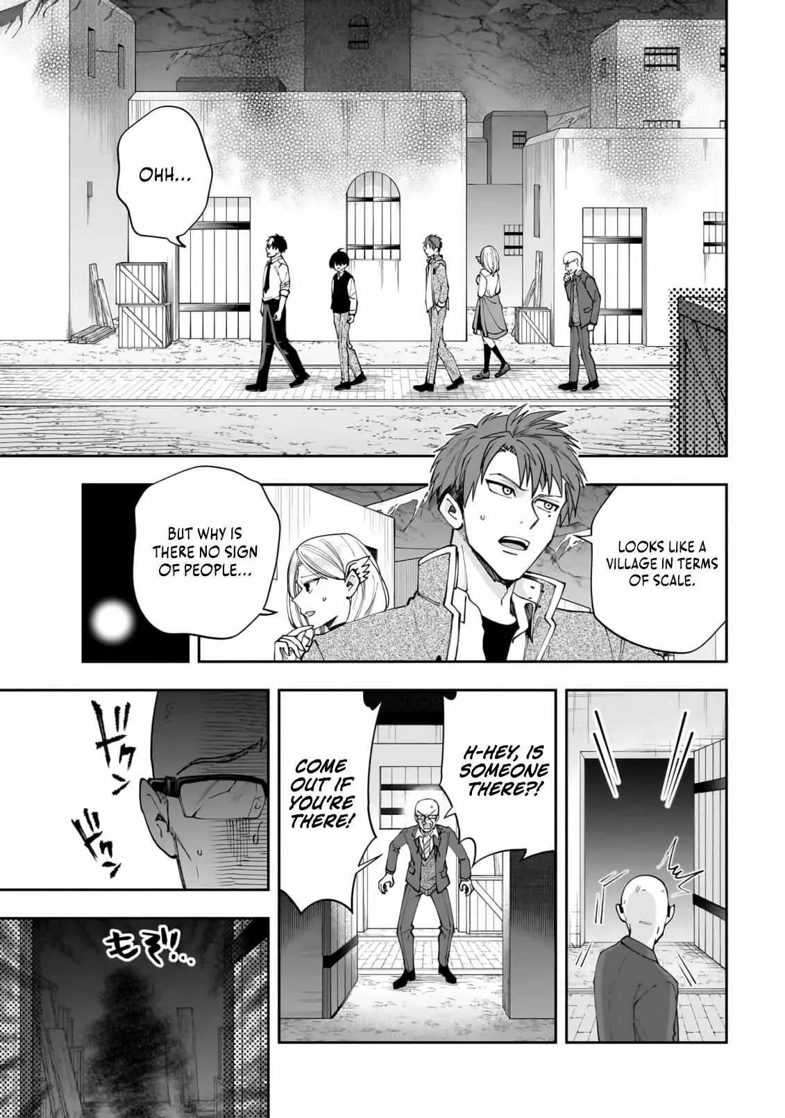 Read Dungeon Classroom chapter 5 image 3 on Lezhin