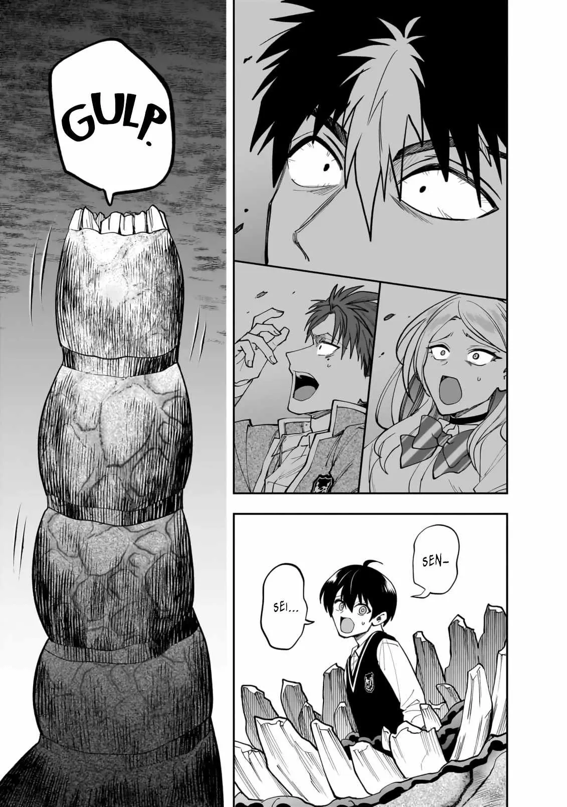 Read Dungeon Classroom chapter 5 image 32 on Lezhin