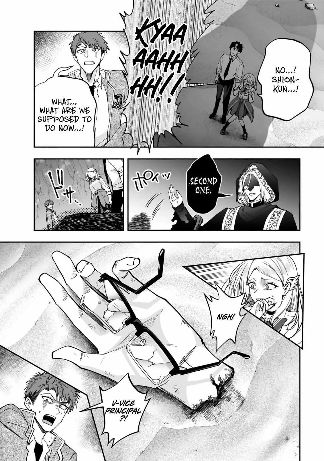 Read Dungeon Classroom chapter 5 image 33 on Lezhin
