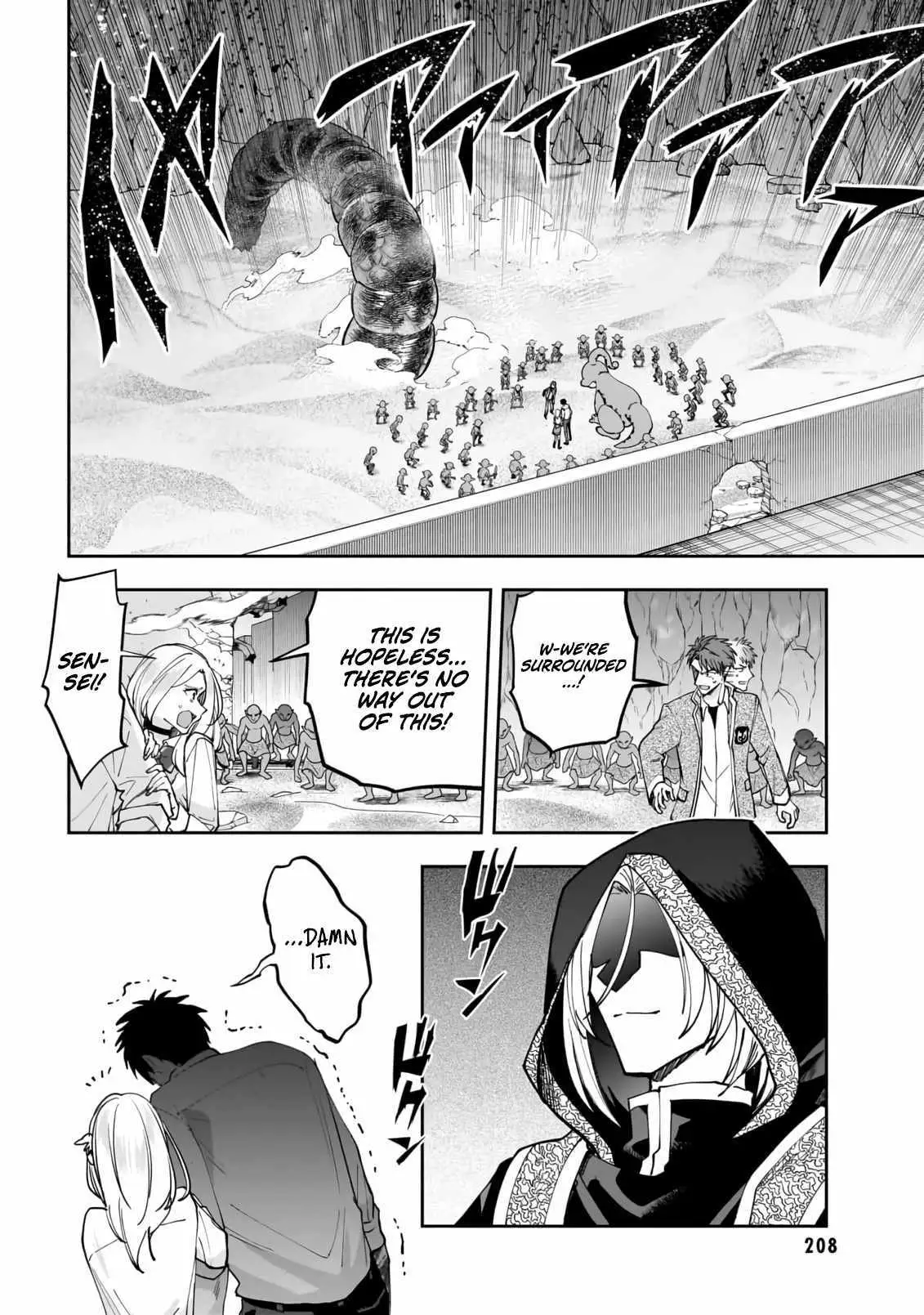 Read Dungeon Classroom chapter 5 image 34 on Lezhin