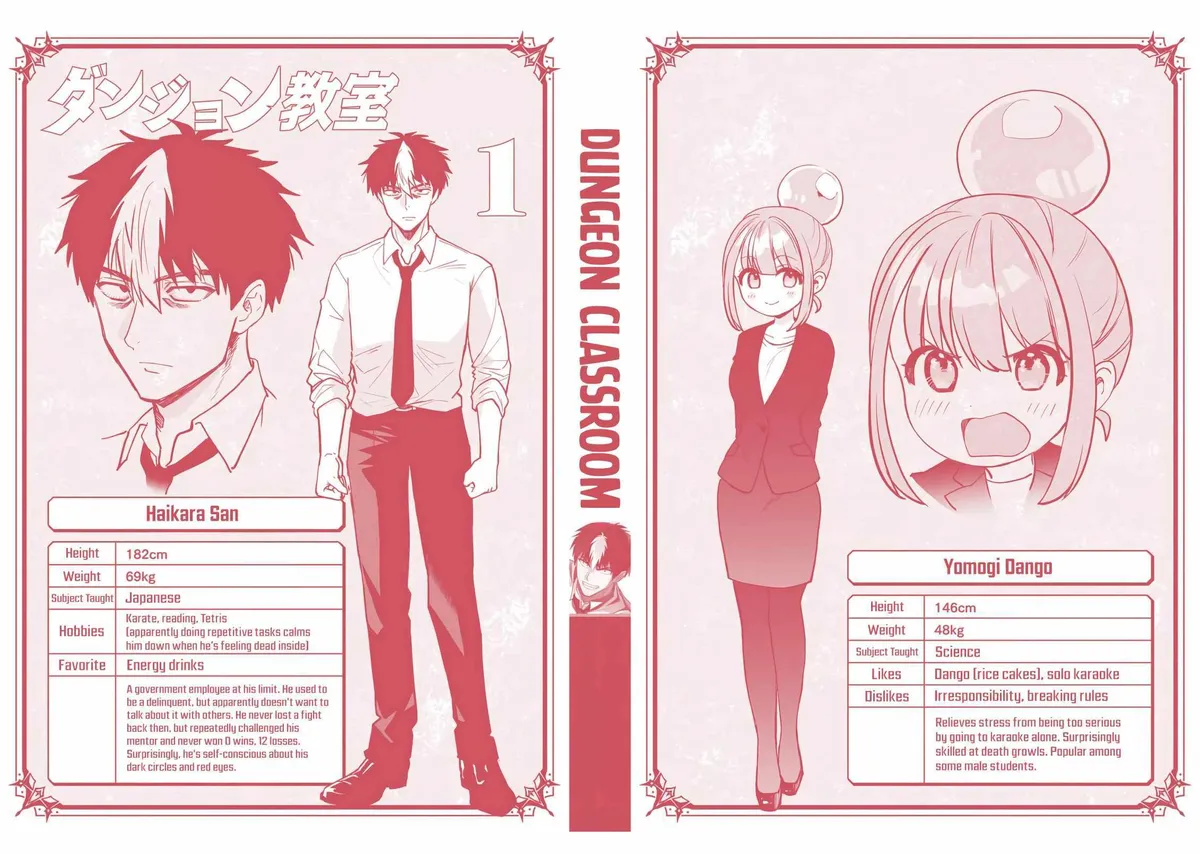 Read Dungeon Classroom chapter 5 image 39 on Lezhin
