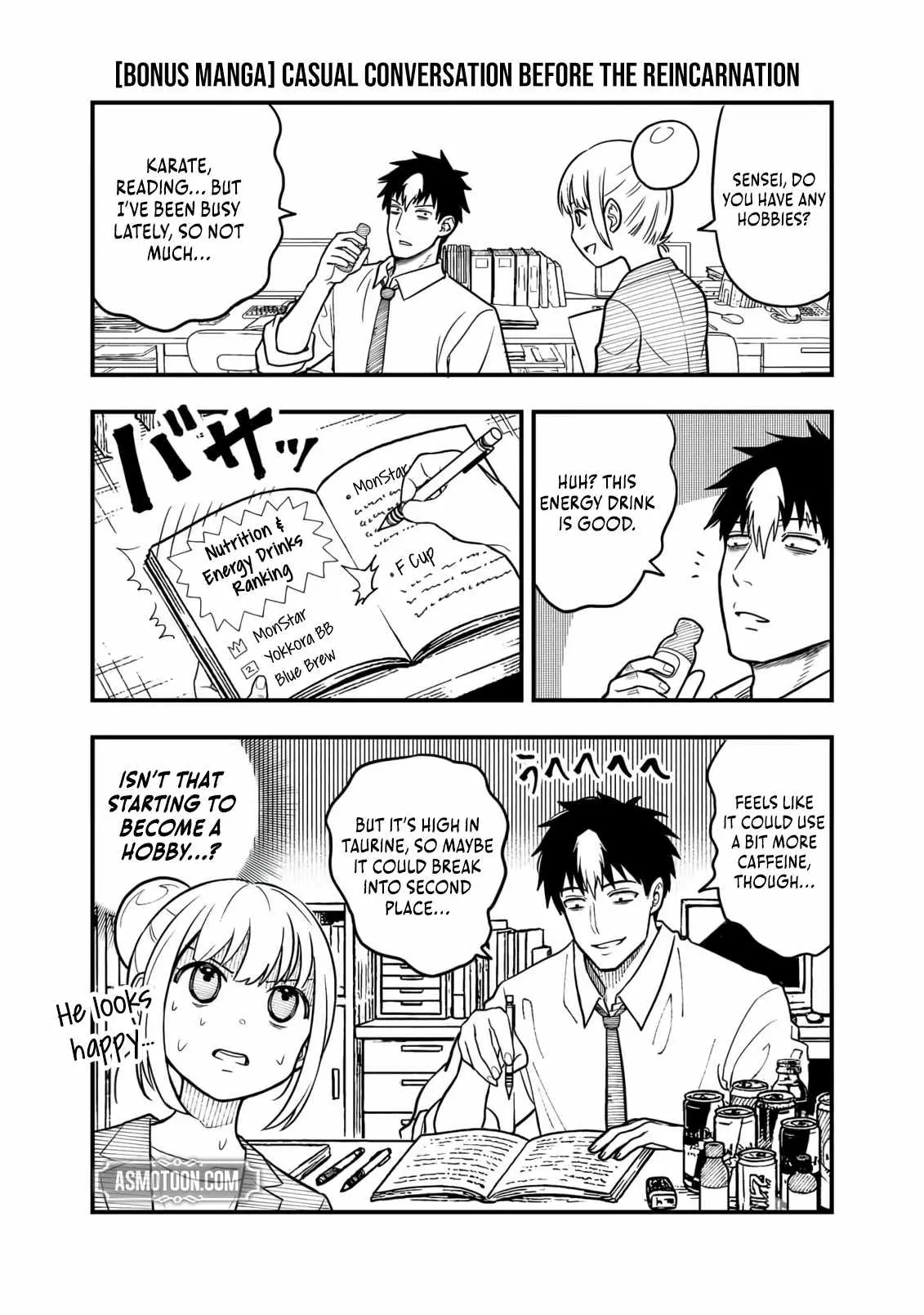 Read Dungeon Classroom chapter 5 image 40 on Lezhin