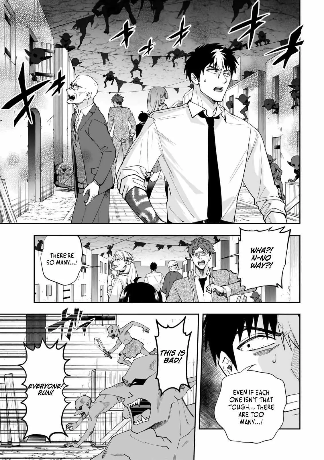 Read Dungeon Classroom chapter 5 image 7 on Lezhin