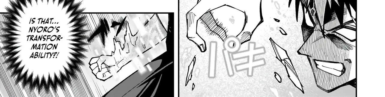 Read Dungeon Classroom chapter 6 image 14 on Lezhin
