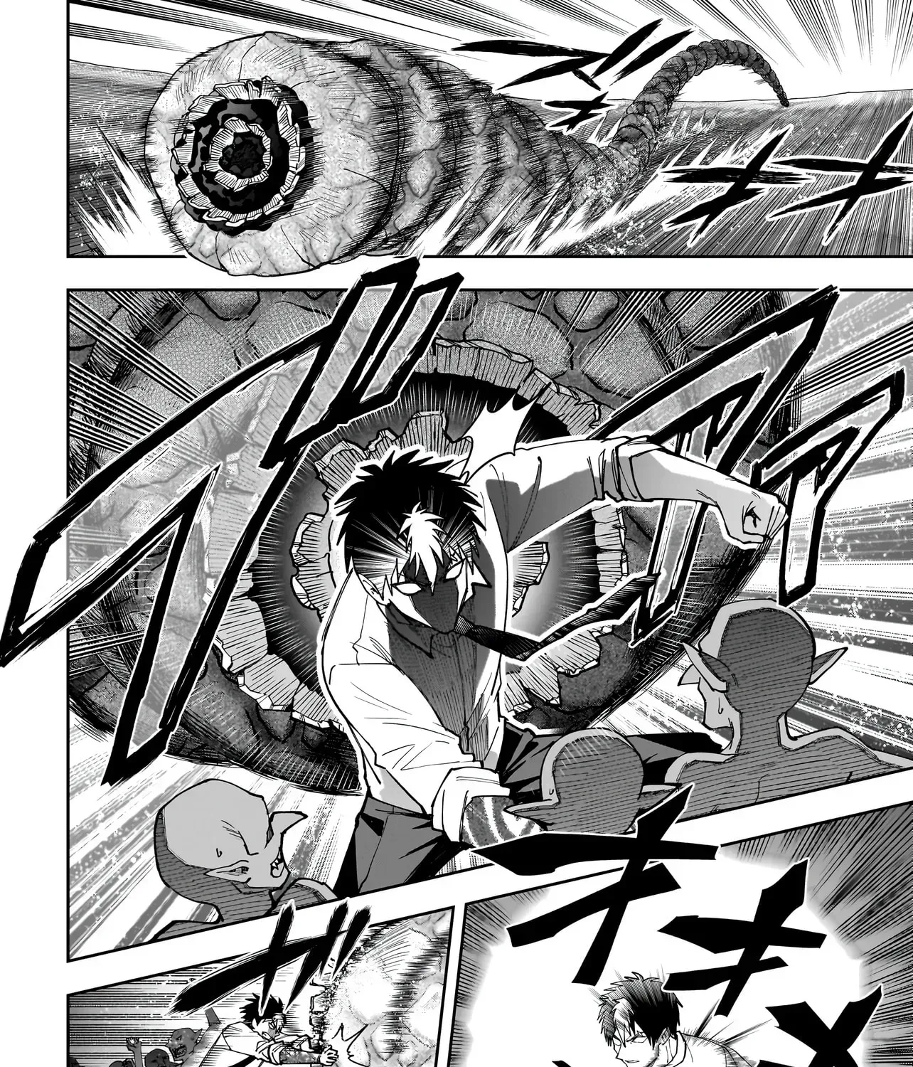 Read Dungeon Classroom chapter 6 image 15 on Lezhin