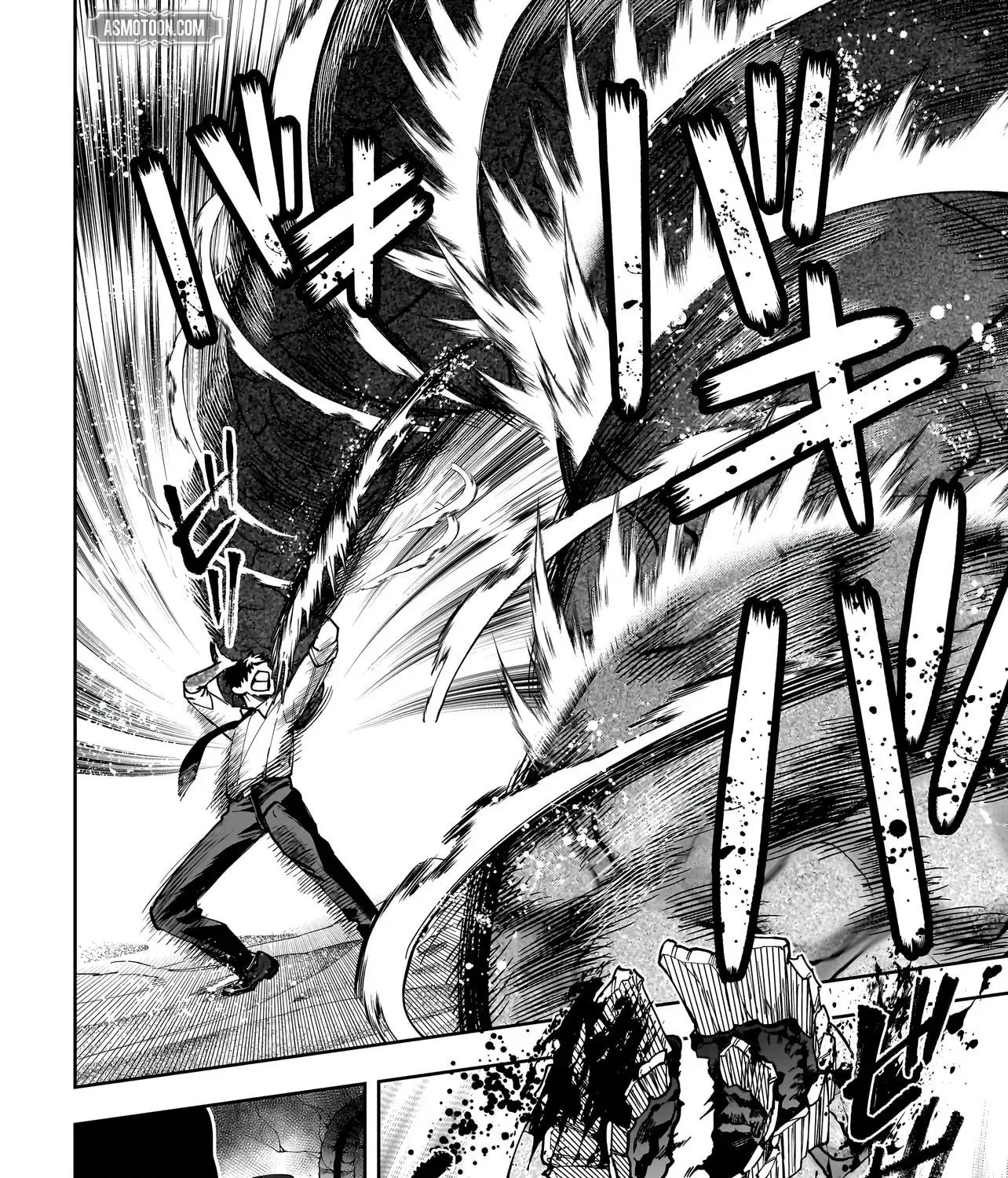 Read Dungeon Classroom chapter 6 image 19 on Lezhin