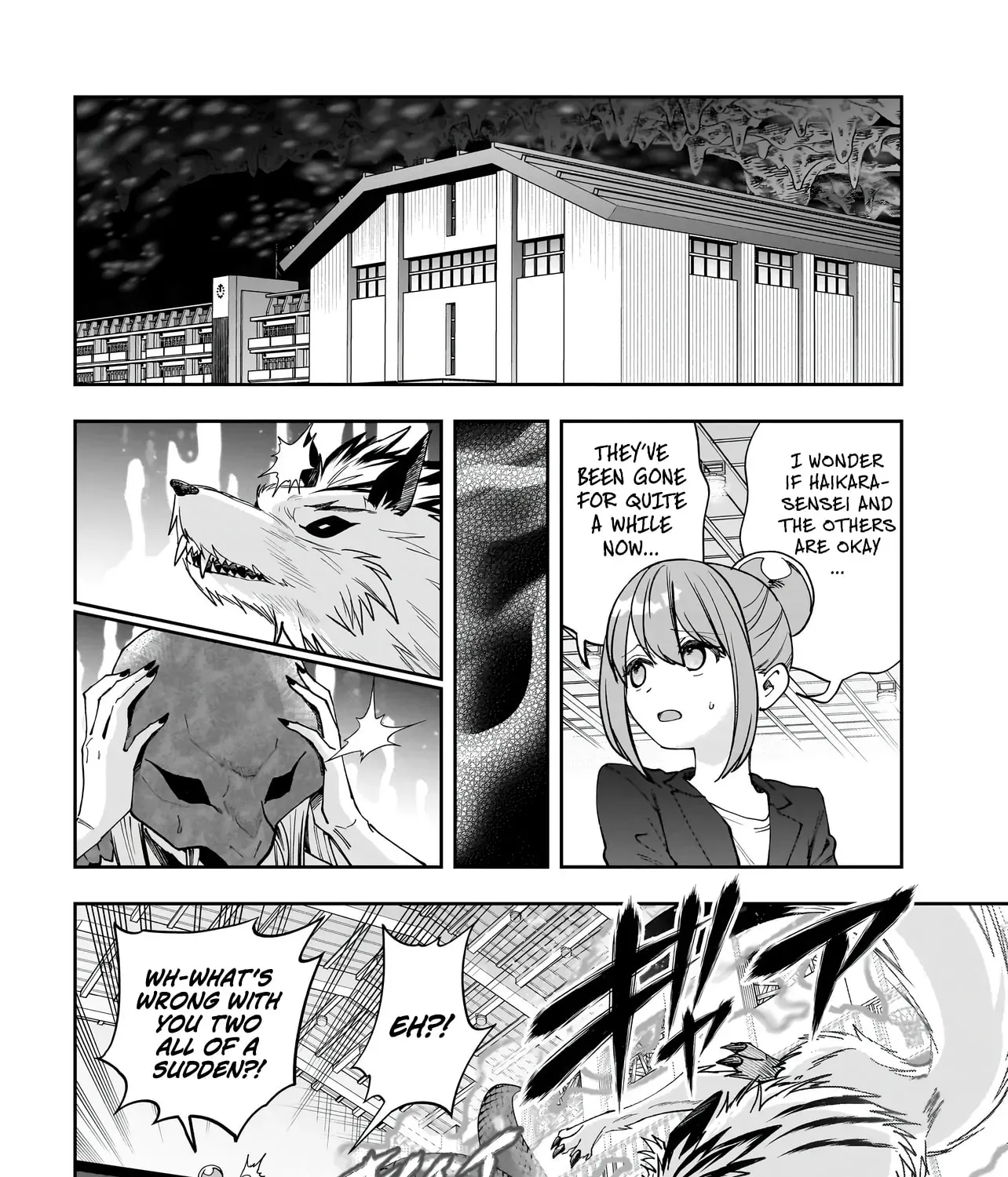 Read Dungeon Classroom chapter 6 image 3 on Lezhin
