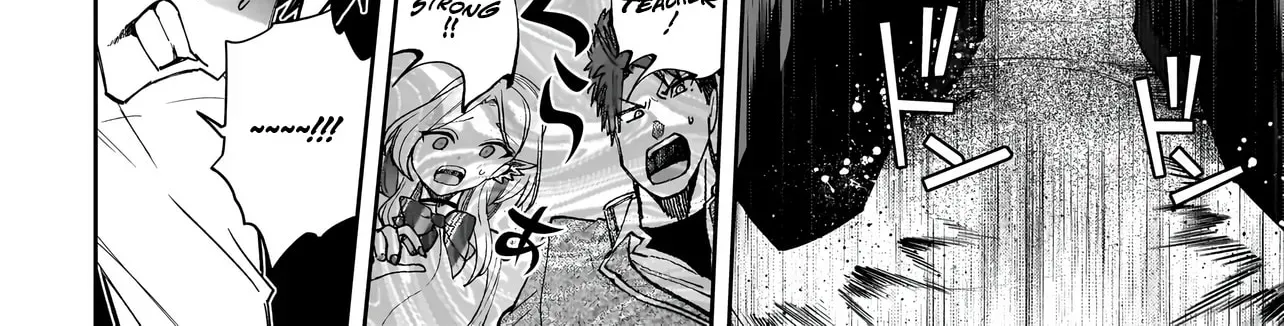 Read Dungeon Classroom chapter 6 image 36 on Lezhin