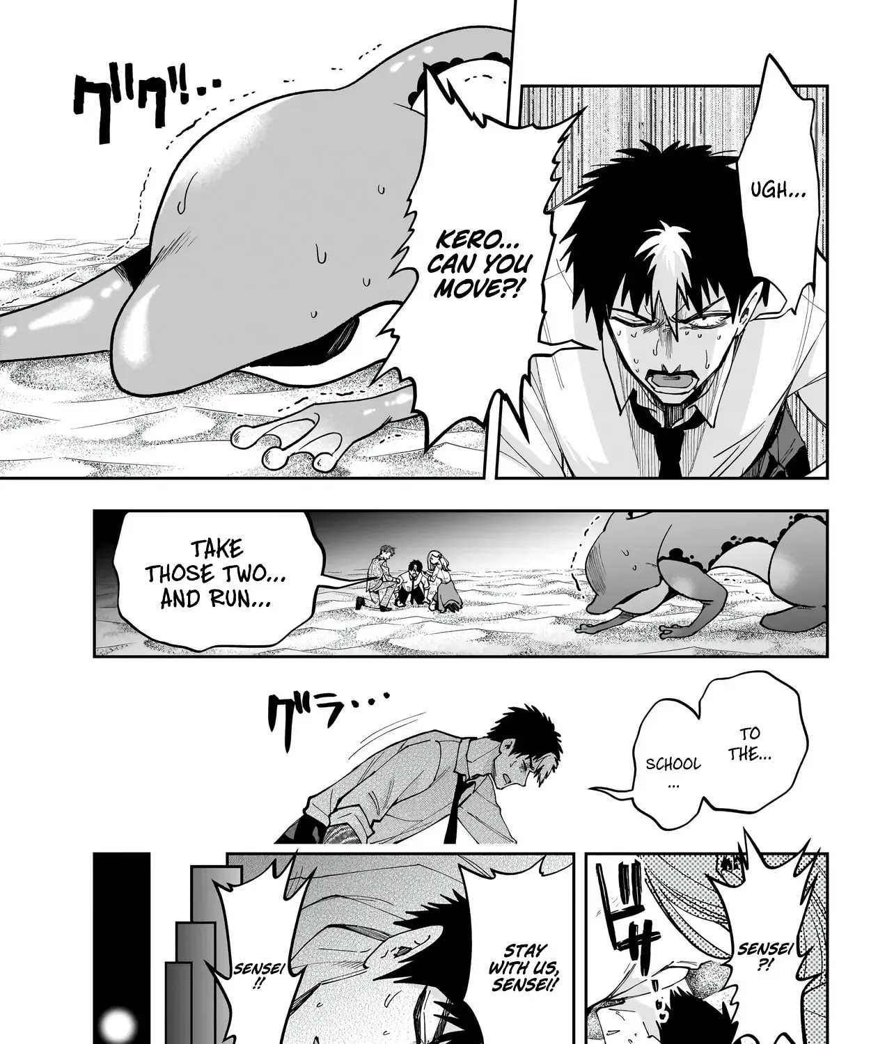 Read Dungeon Classroom chapter 6 image 37 on Lezhin