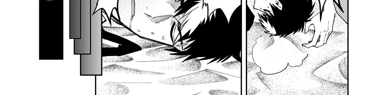 Read Dungeon Classroom chapter 6 image 38 on Lezhin