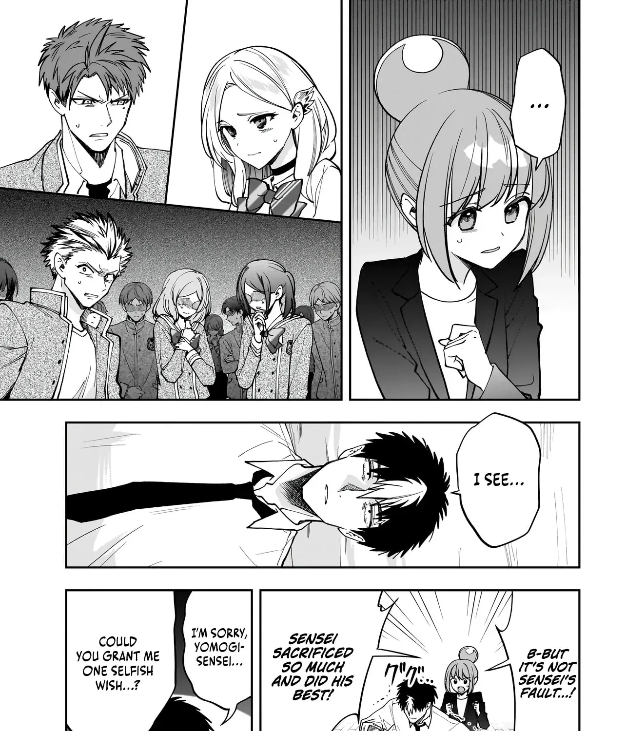 Read Dungeon Classroom chapter 6 image 49 on Lezhin