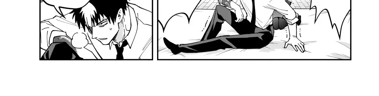 Read Dungeon Classroom chapter 6 image 50 on Lezhin