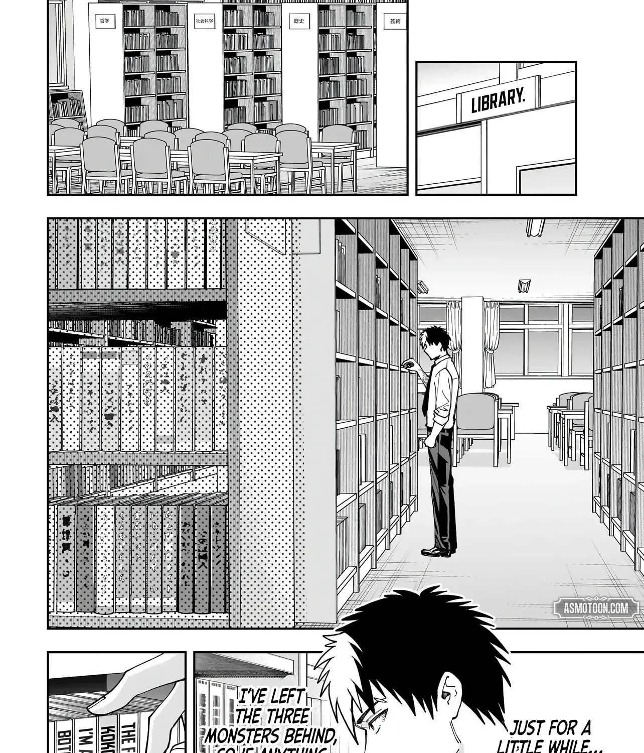 Read Dungeon Classroom chapter 6 image 51 on Lezhin