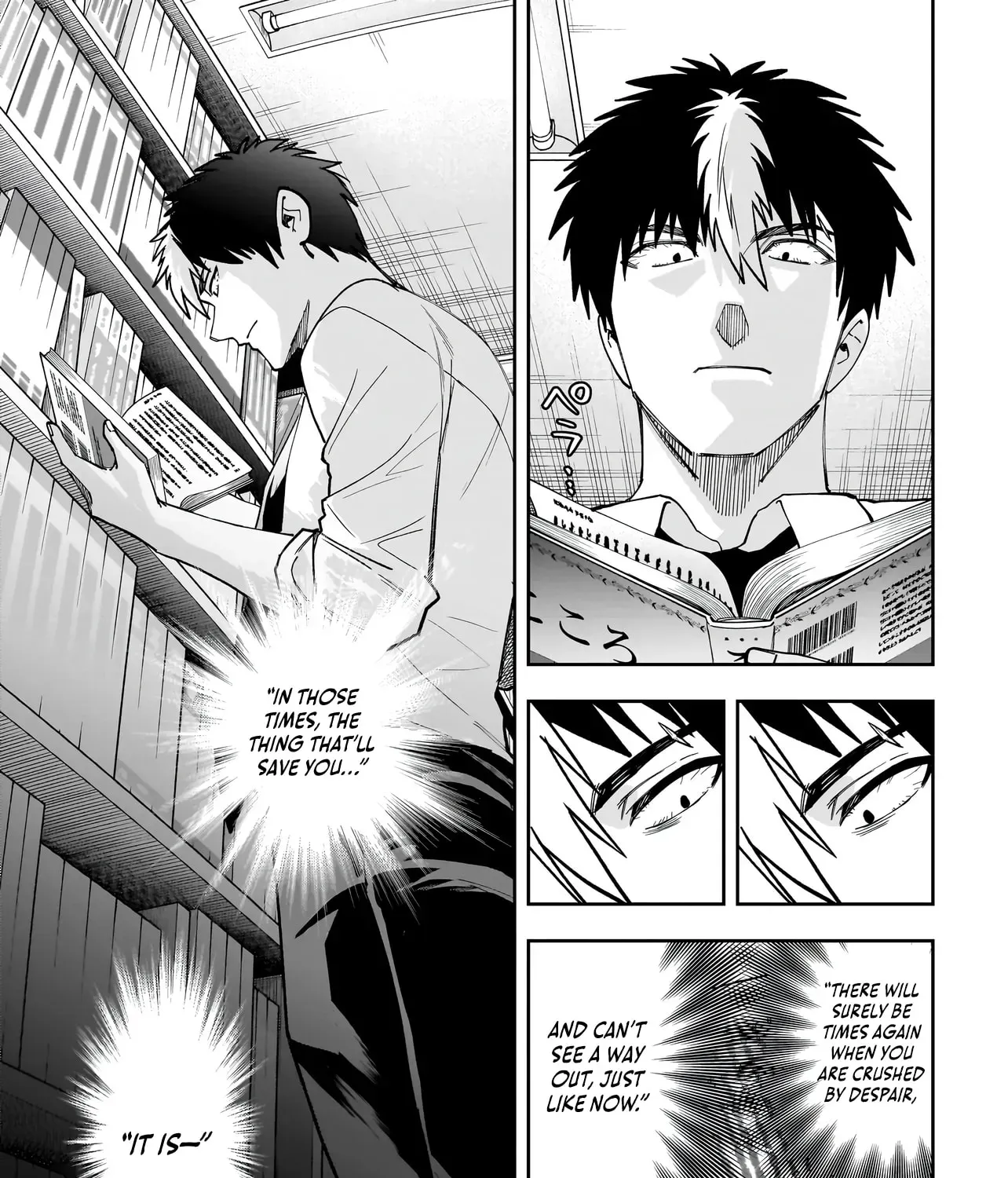 Read Dungeon Classroom chapter 6 image 53 on Lezhin