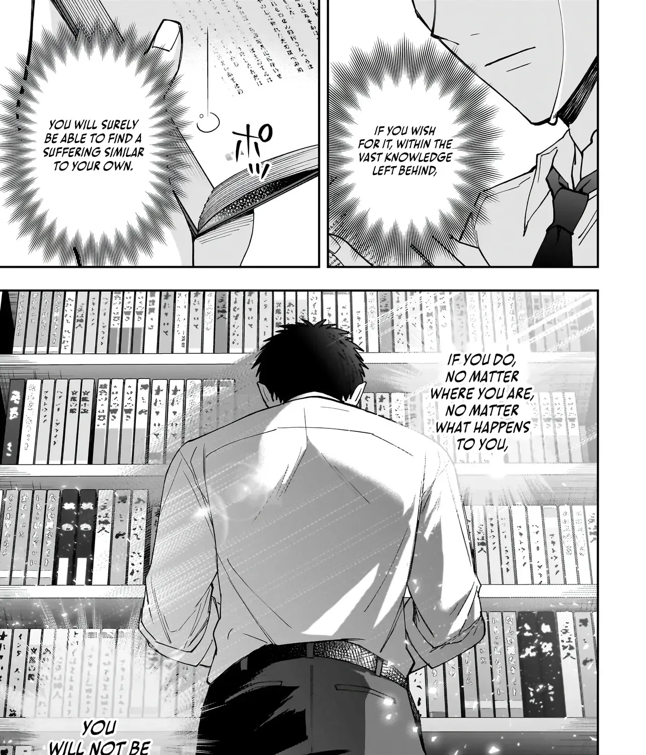 Read Dungeon Classroom chapter 6 image 57 on Lezhin