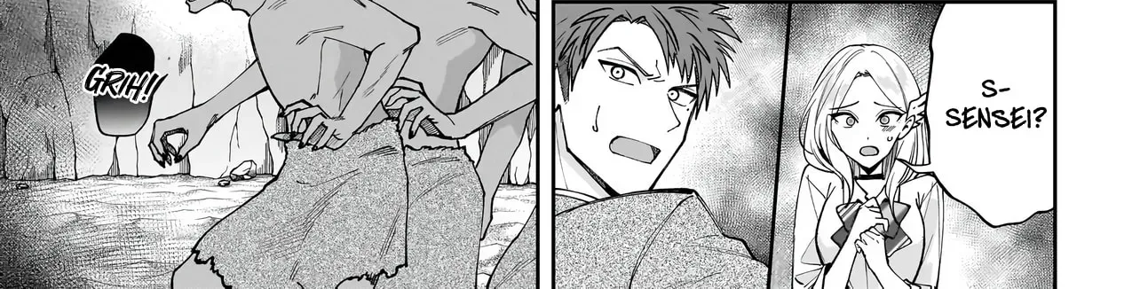 Read Dungeon Classroom chapter 6 image 6 on Lezhin