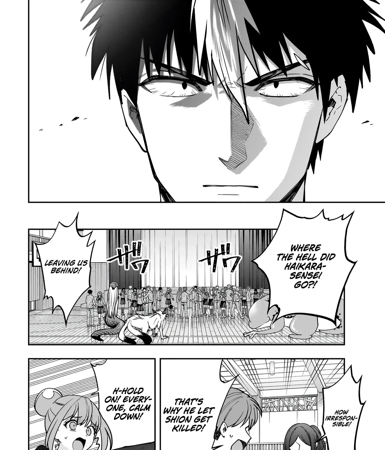 Read Dungeon Classroom chapter 6 image 63 on Lezhin