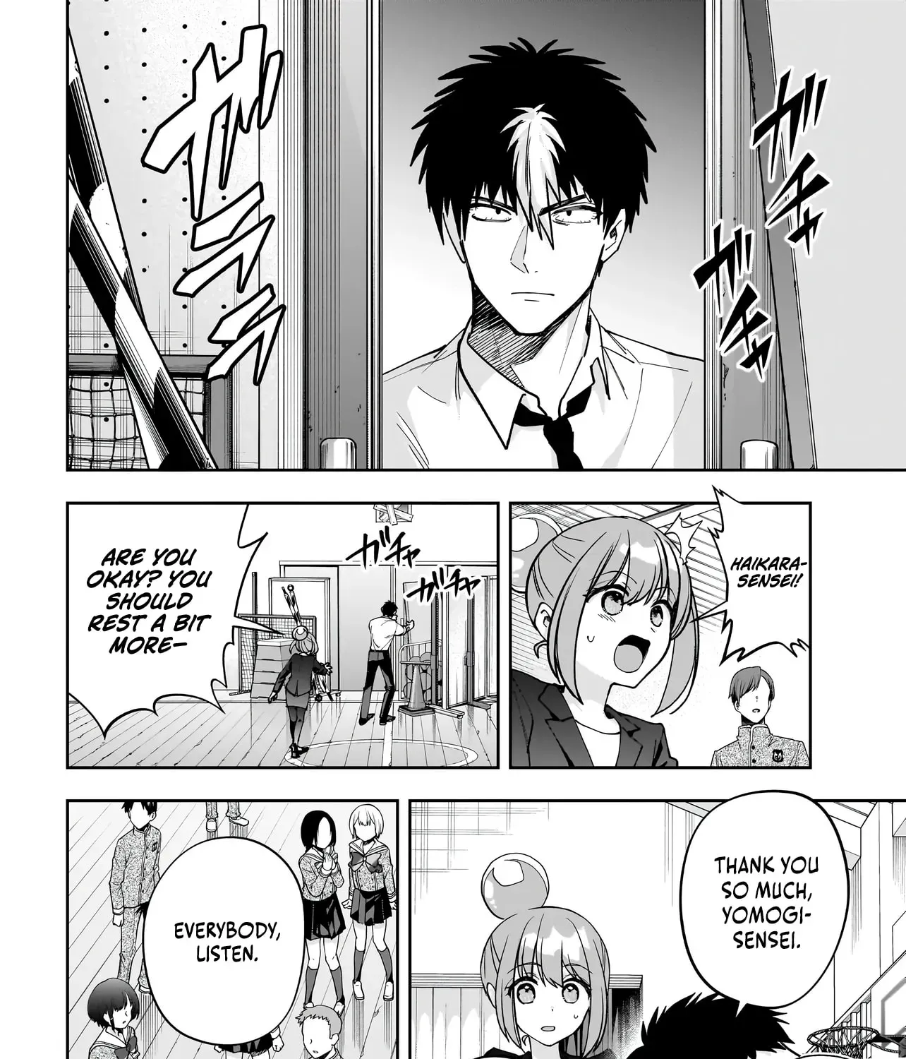 Read Dungeon Classroom chapter 6 image 71 on Lezhin