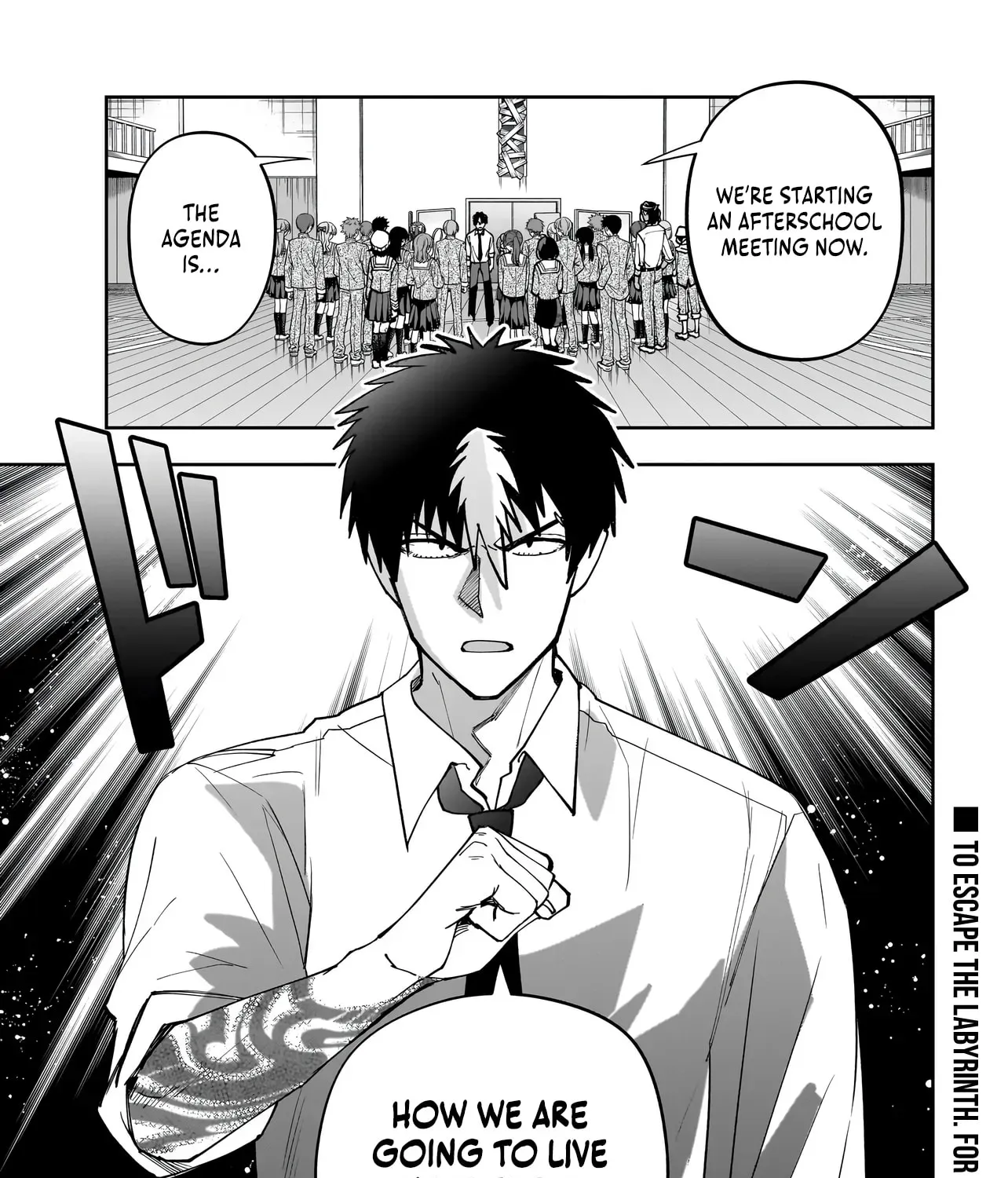 Read Dungeon Classroom chapter 6 image 73 on Lezhin
