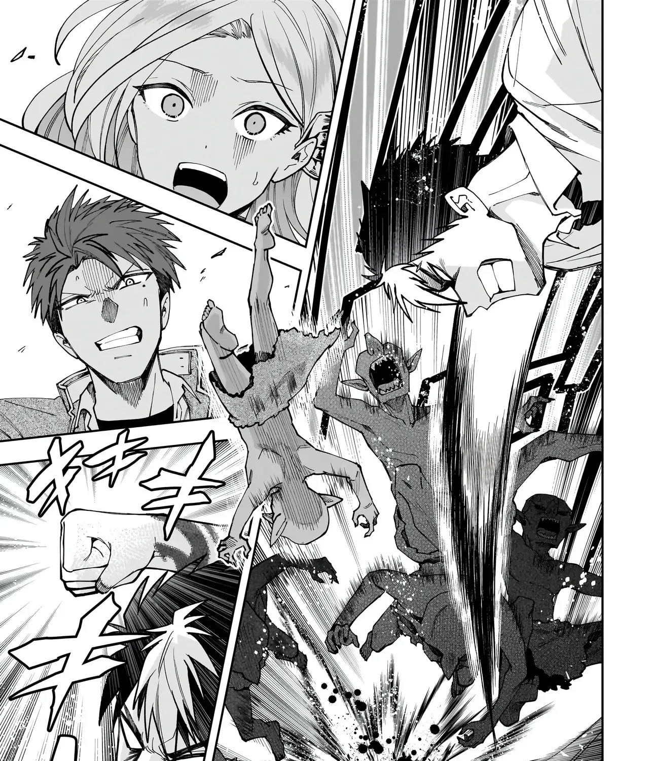 Read Dungeon Classroom chapter 6 image 9 on Lezhin