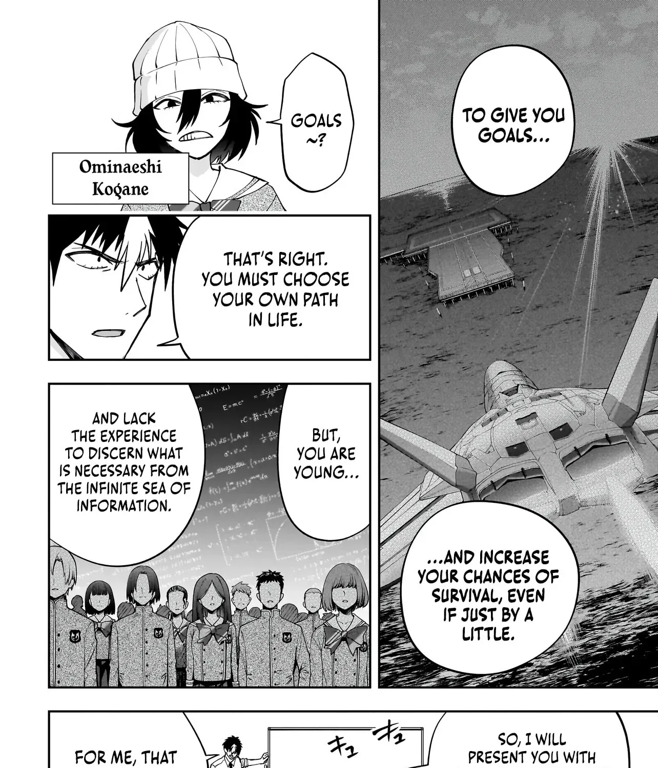 Read Dungeon Classroom chapter 7 image 11 on Lezhin